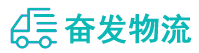 中山到定襄县物流公司